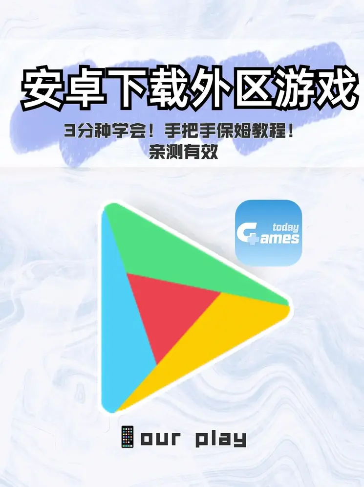 半岛官网在线登陆截图0